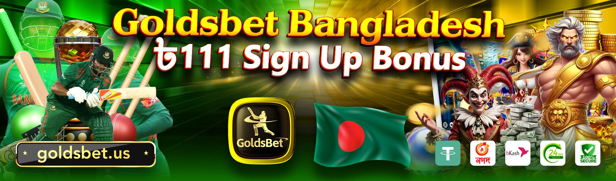 GoldsBet Bangladesh Banner